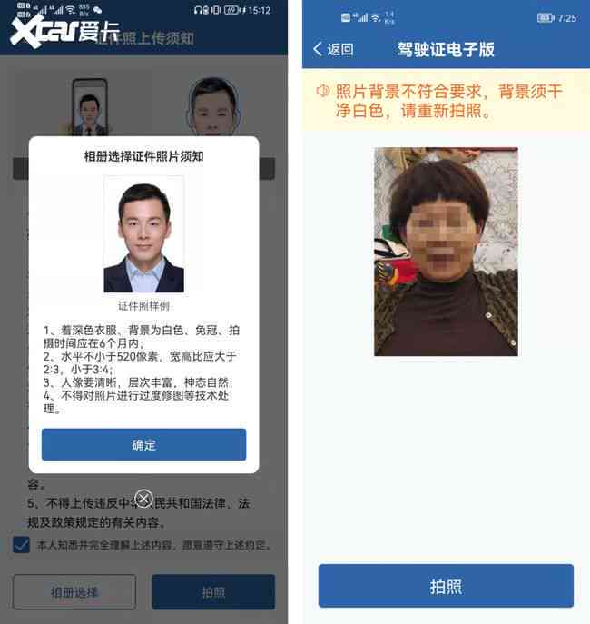 情侣证件照发布全攻略：朋友圈文案、拍照技巧与热门话题一站式解决