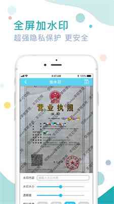 情侣证件照素材：高清模板与照片一键获取