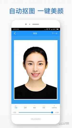 情侣证件照ai文案