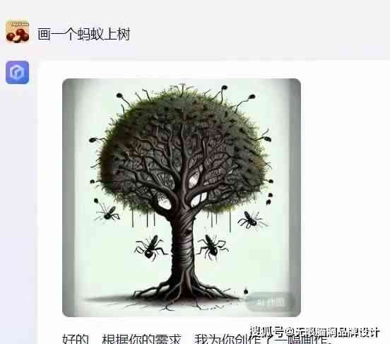 AI绘画盈利攻略：爆笑文案 搞笑短句，解锁创意赚钱新招式