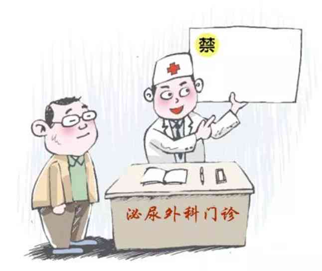 工伤认定：囊炎职业病症是否属于工伤范畴