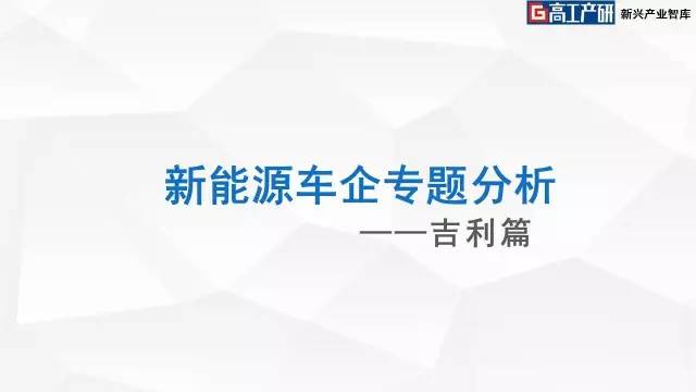 全面提升PPT制作技能：从内容撰写到设计布局的全方位写作与优化攻略
