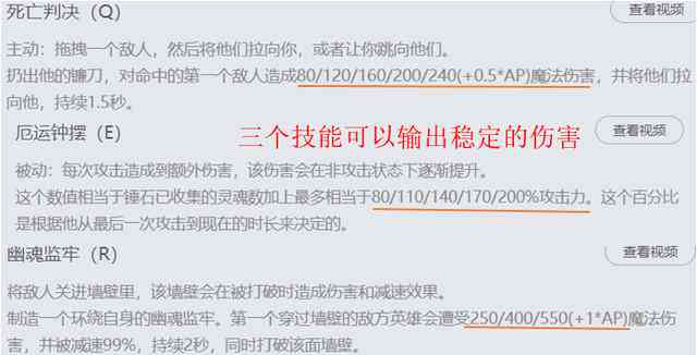 如何利用监控证据辅助摔伤工伤认定调查
