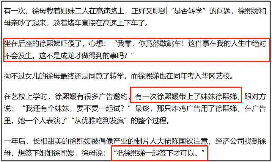 到n摔伤认定工伤监控能查到吗：工伤调查是否查看监控及其作为证据的有效性