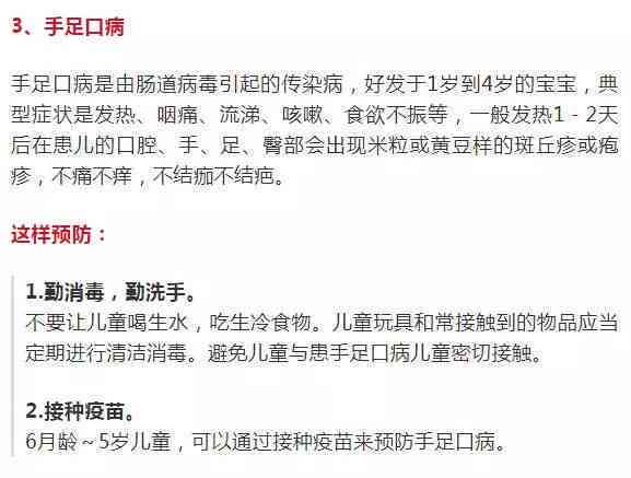 全面指南：如何轻松申请摔倒导致的工伤认定及注意事项