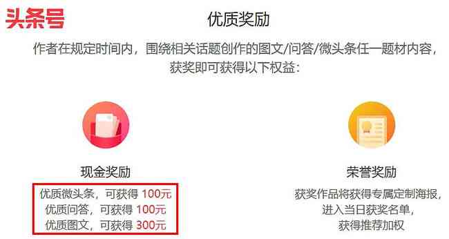 免费在线写作平台：畅享创作自由，文章发表无门槛