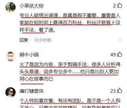 免费在线写作平台：畅享创作自由，文章发表无门槛