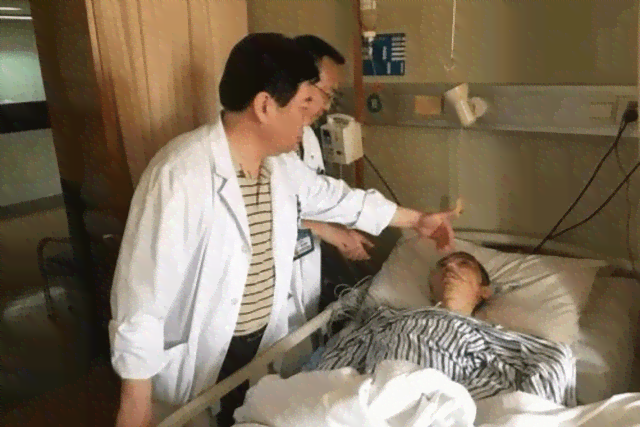 摔伤认定工伤赔多少钱啊