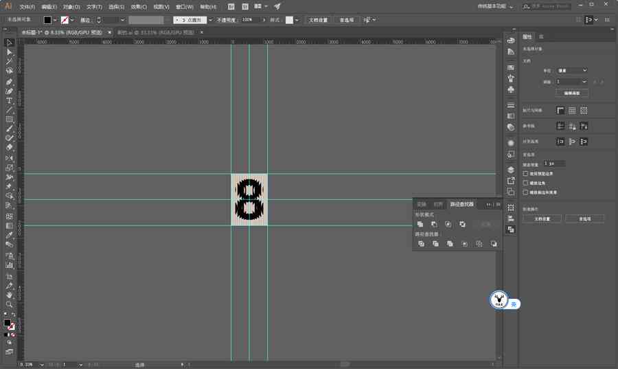 ai3d效果海报：教程与文字效果设计