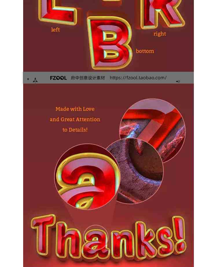 '3D动态AI文字特效海报创意设计'