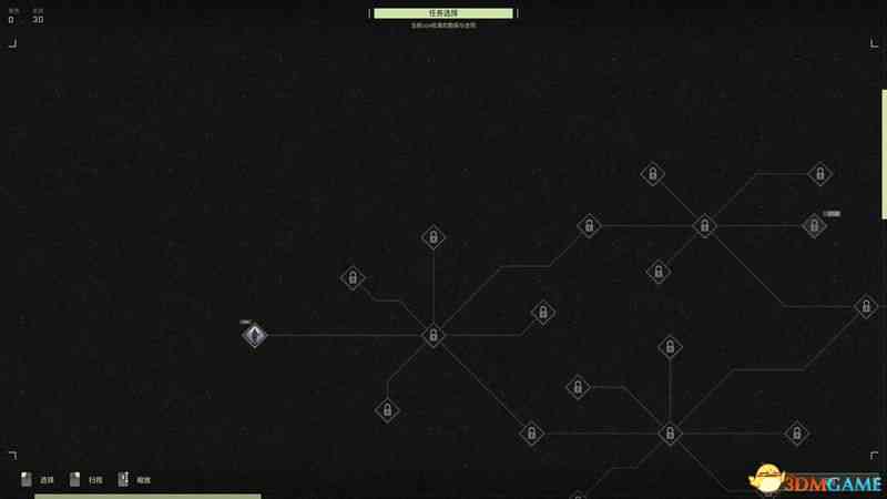 3d游戏特效文案：撰写指南与制作软件全解析