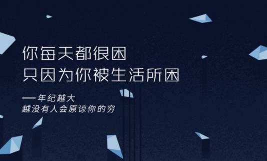 哪个AI能帮忙改写文案呢，手机版哪个AI能改写文案？