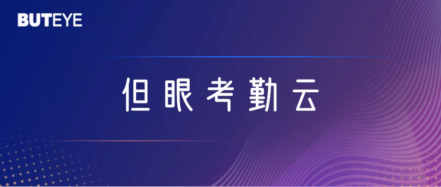 智能文案重铸引擎：实现高效内容改写