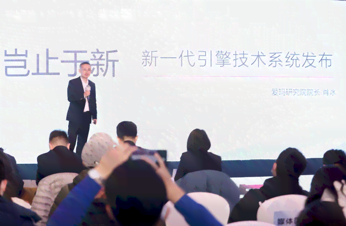 智能文案重铸引擎：实现高效内容改写