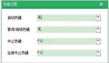 AI包装盒脚本大全：全面涵设计、生成、编辑与打印解决方案