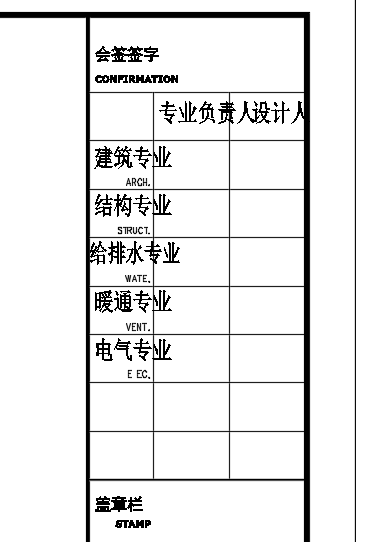 AI包装盒脚本大全：全面涵设计、生成、编辑与打印解决方案
