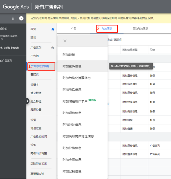 谷歌AI写作助手网址：探寻谷歌写作机器人地址与功能详解