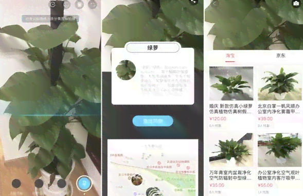 AI智能带货文案一键生成工具：免费与功能详解，全面满足电商推广需求