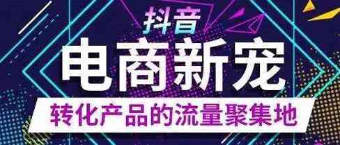 AI智能带货文案一键生成工具：免费与功能详解，全面满足电商推广需求