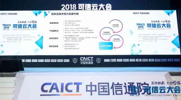 创新赋能：关键词驱动型带货文案攻略