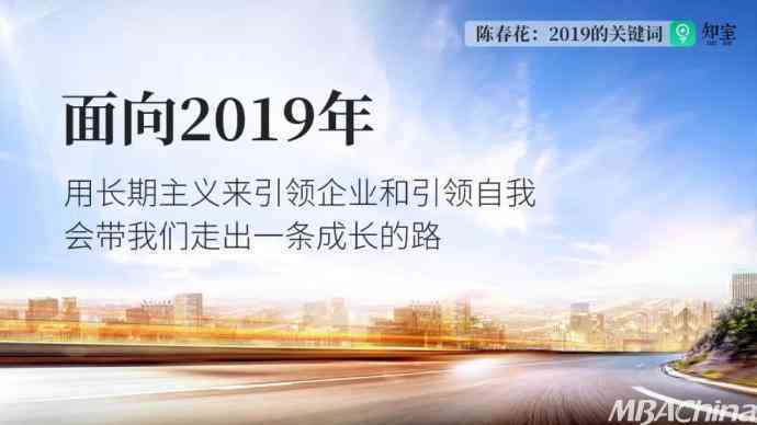 创新赋能：关键词驱动型带货文案攻略