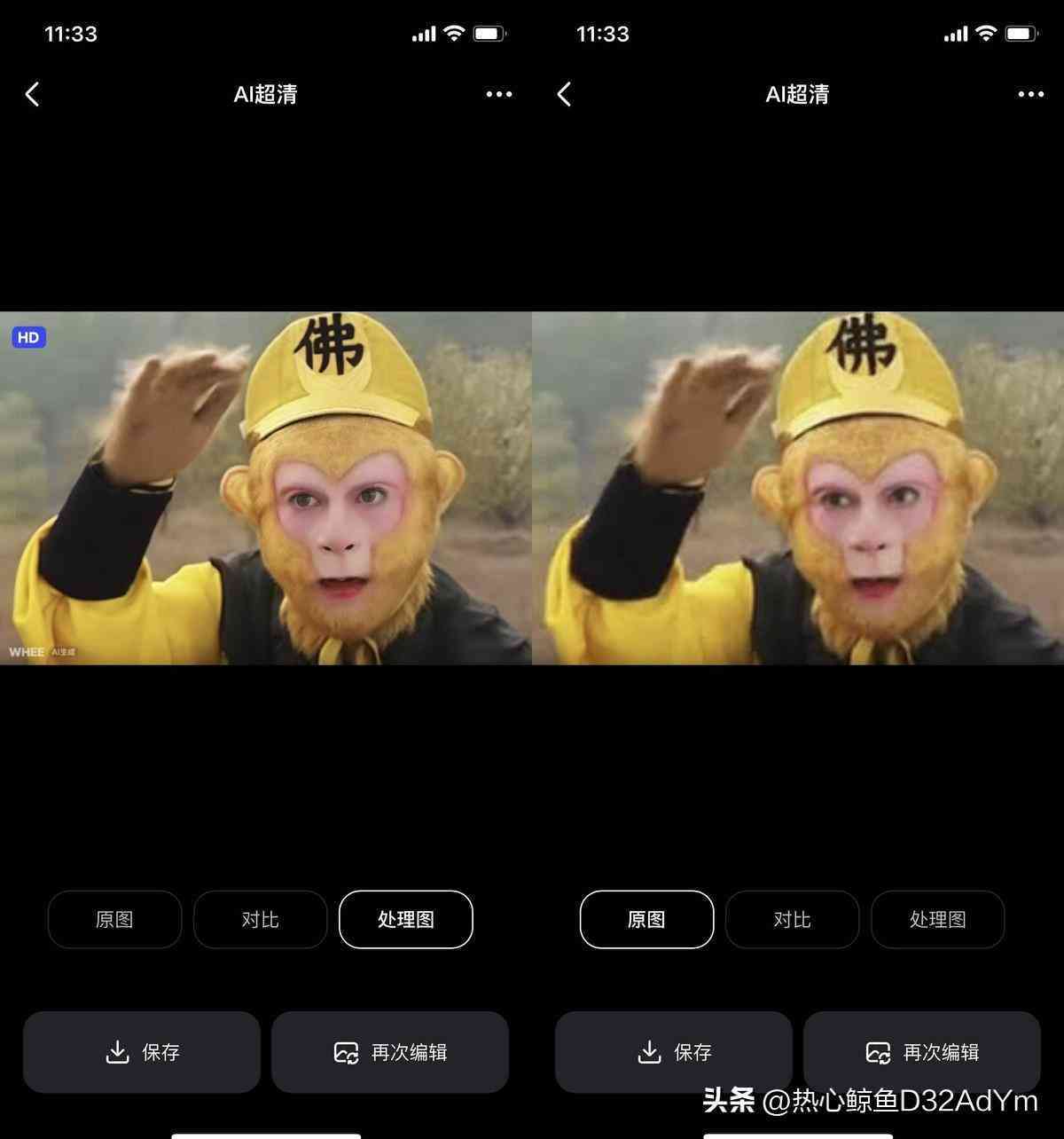 ai创作描述语