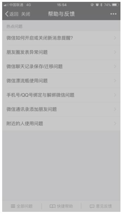 '人工智能实验报告：成果总结与深度反思'