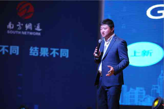 ai智能营销推广系统骗局：揭秘与案例分析，揭露人工智能营销系统真相