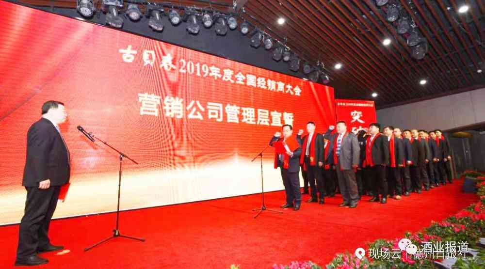 AI智能营销系统实力评测：全方位提升营销效能与精准度