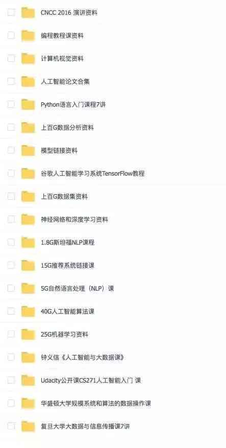 千川素材文案AI：撰写指南与顺丰直发审核问题解析