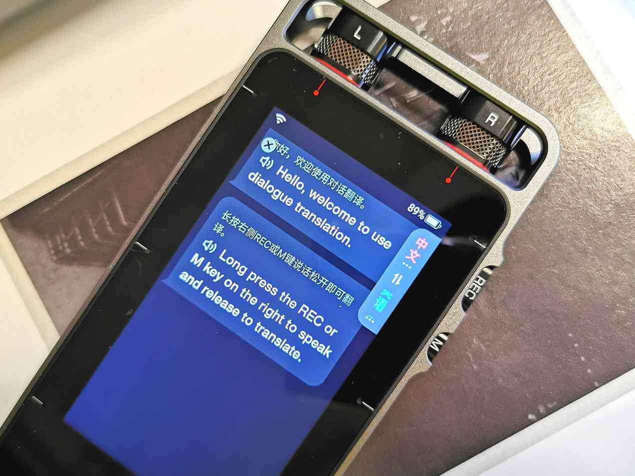 AI软件中修改文字的全方位指南：涵常见问题与详细步骤解析
