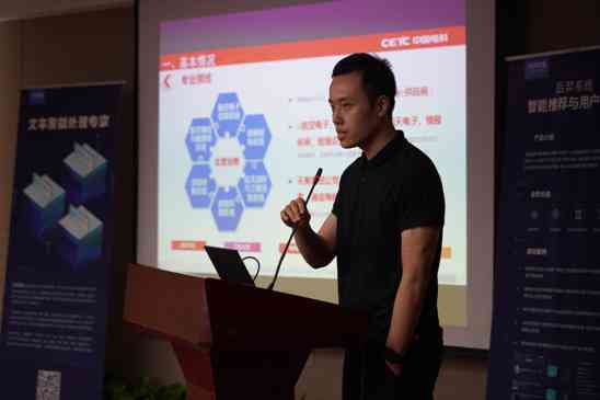 AI软件中修改文字的全方位指南：涵常见问题与详细步骤解析