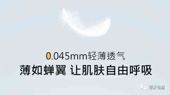ai设计作品文案吸引顾客
