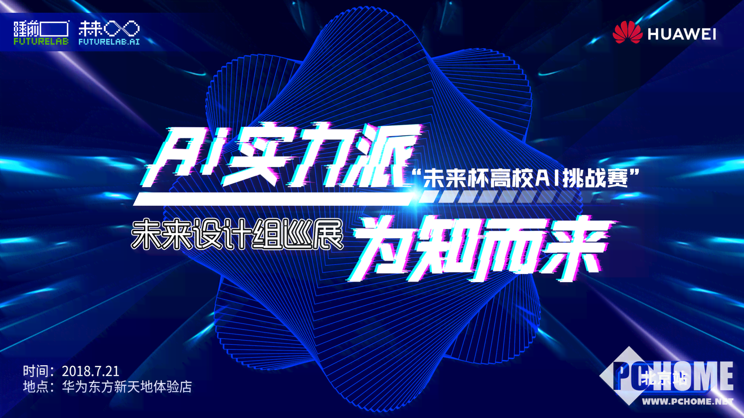 ai设计作品文案吸引顾客
