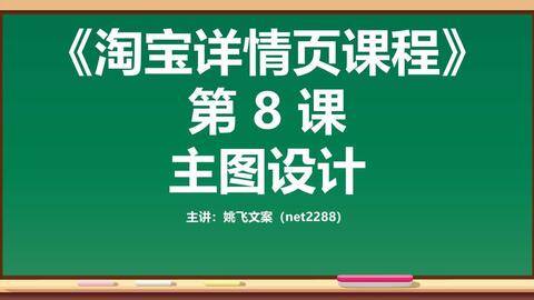 探究昂立语文课程：特色与效果解析