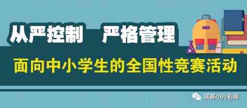 昂立IT教育：全方位解读课程体系、就业前景与学员评价，助力职业发展