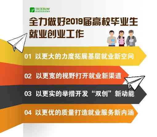 昂立IT教育：全方位解读课程体系、就业前景与学员评价，助力职业发展