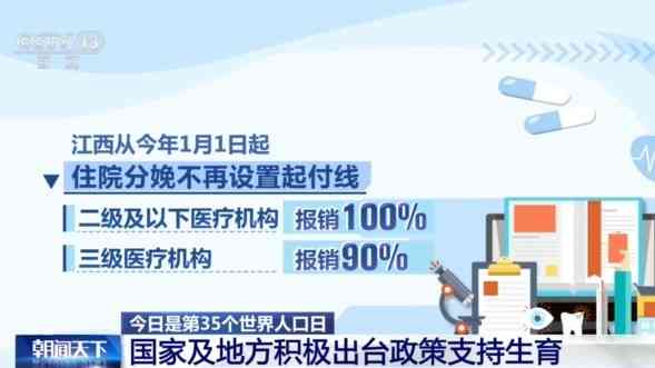 昂立IT教育：全方位解读课程体系、就业前景与学员评价，助力职业发展
