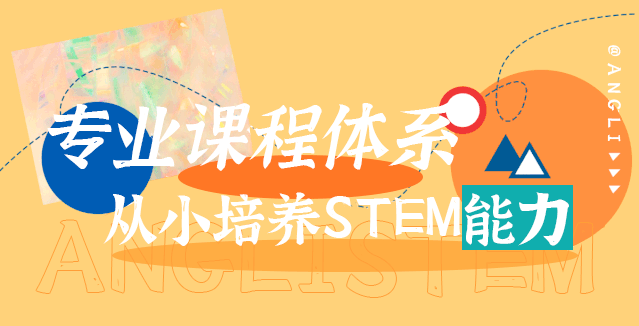 昂立ai学文案