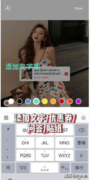 ai文案创作：免费软件哪个好用，标注功能一览