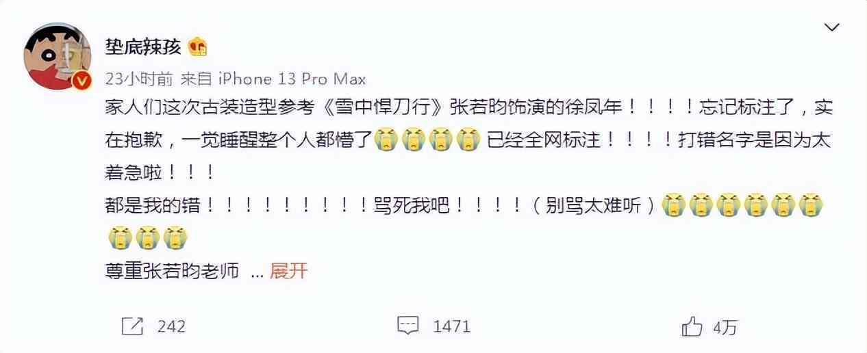 ai文案创作：免费软件哪个好用，标注功能一览