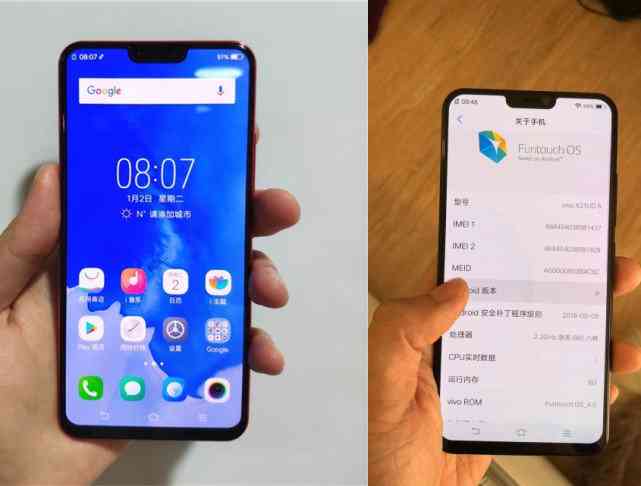 vivo手机怎么开启ai写作及使用AI键造字方法