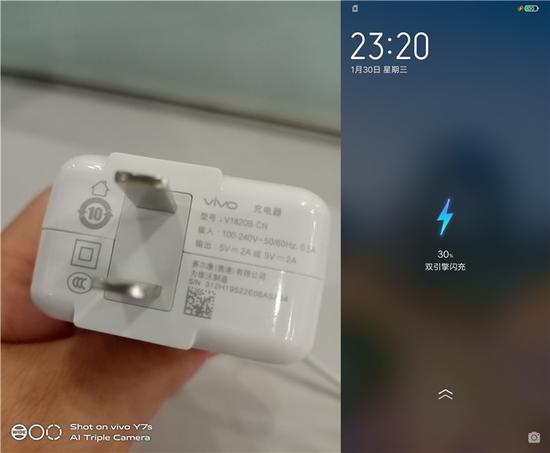 vivo手机怎么开启ai写作及使用AI键造字方法