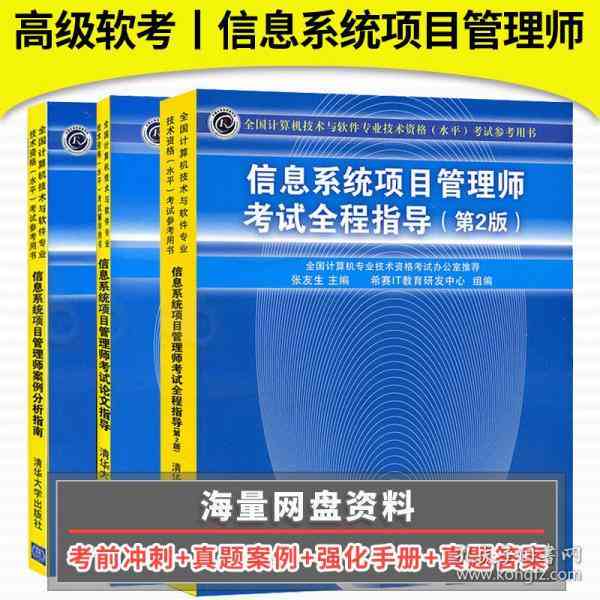 可以拍照写作文的软件：免费与使用指南