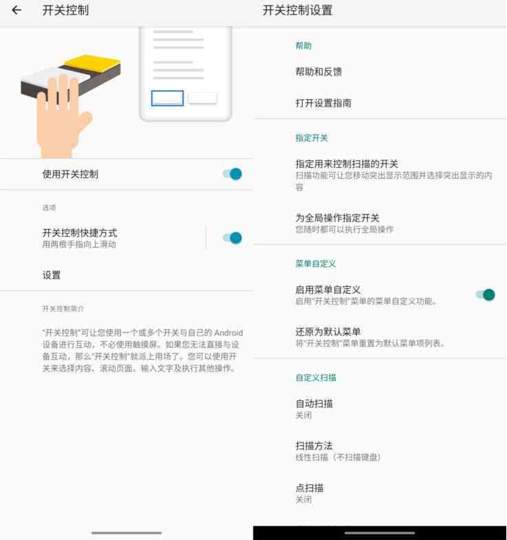智能拍照作业助手：一键识别、解析与同步学，全面提升作业效率