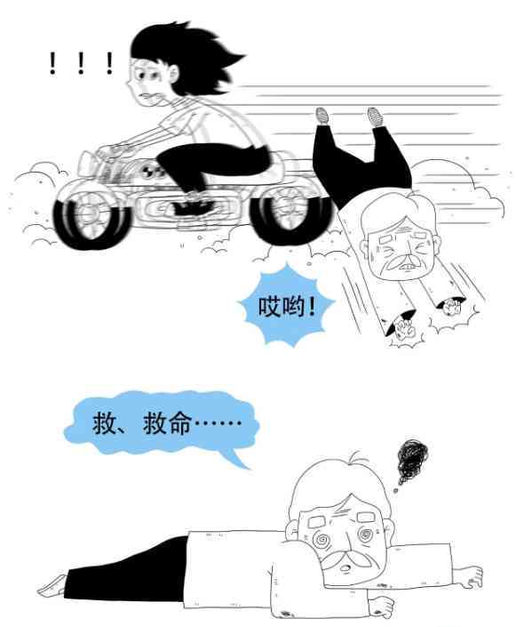 肇事者逃逸情况下工伤保险赔偿详解及应对策略