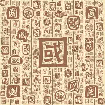 簪花素材：PSD文字设计素材集
