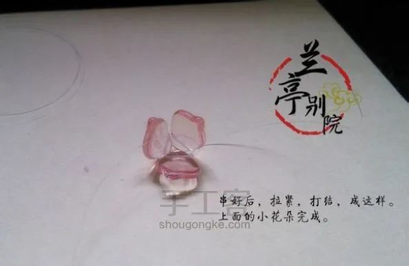 古风簪花艺术：一步步教你制作精美发簪教程