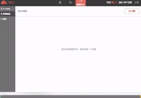 掌握智能写作助手小狗AI：快速上手指南与实用技巧