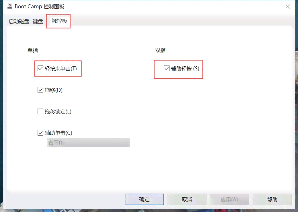 电脑自带ai写作怎么用及无法使用时的解决办法与打开助手方法